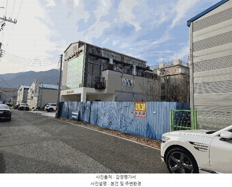 경매 이미지