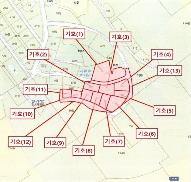 경매 이미지