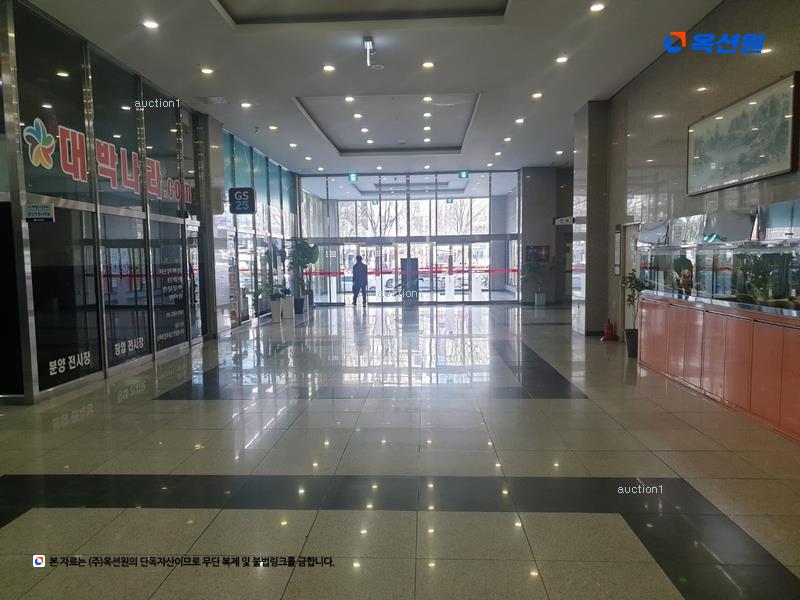 경매 이미지