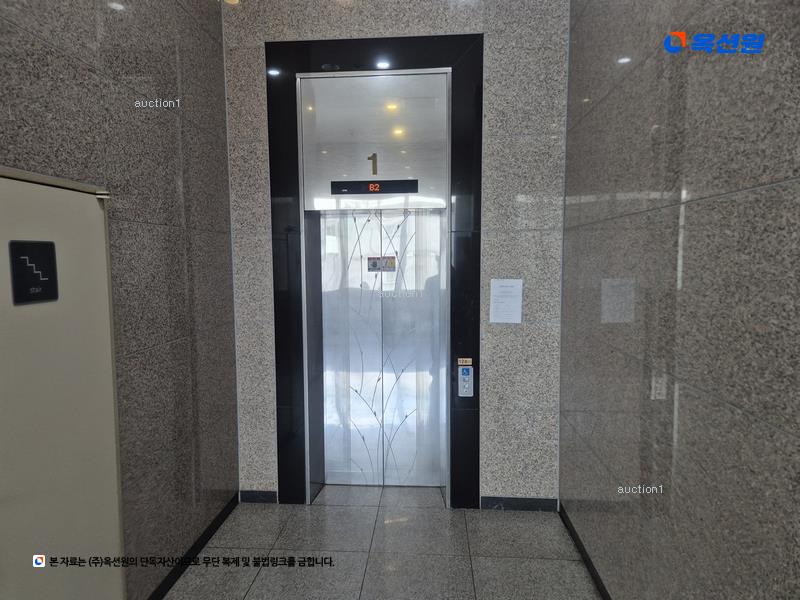 경매 이미지