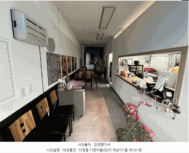 경매 이미지