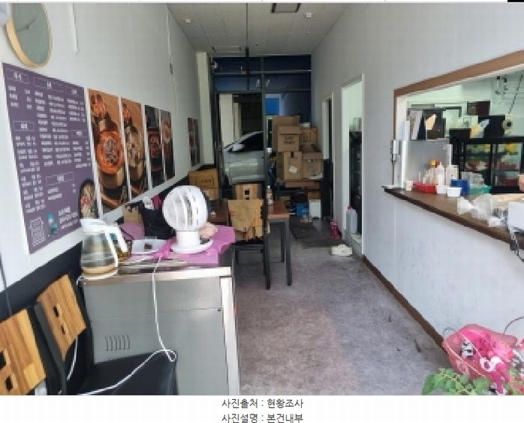 경매 이미지