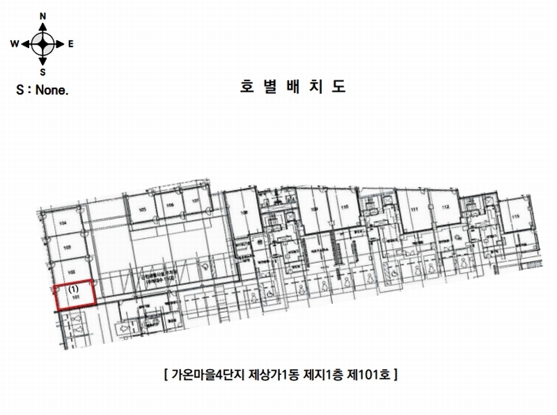 경매 이미지