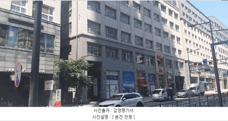 경매 이미지