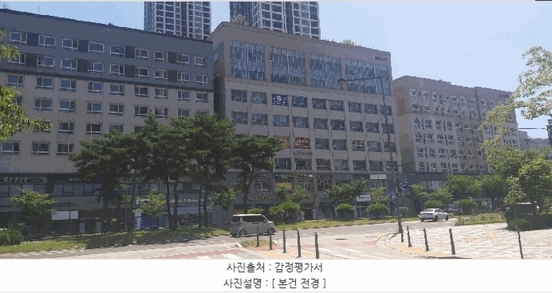 경매 이미지