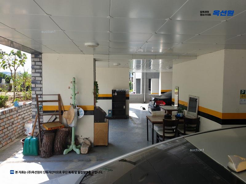 경매 이미지