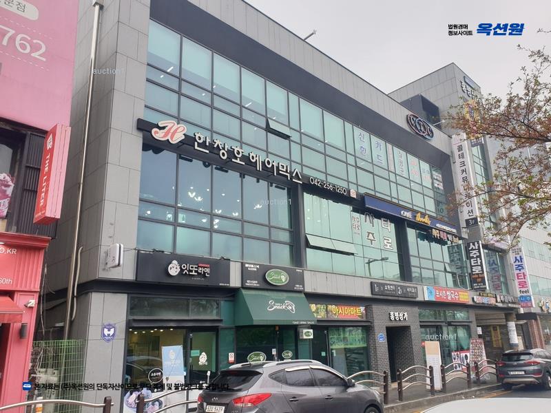 경매 이미지