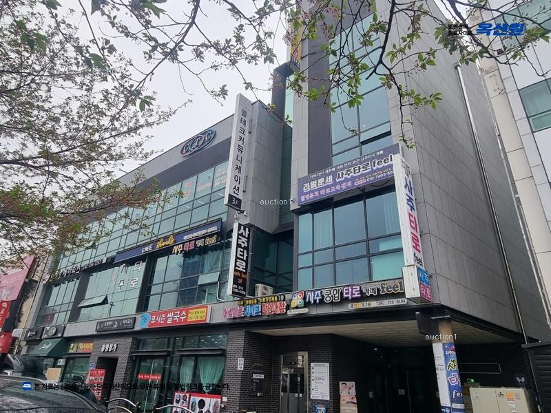 경매 이미지