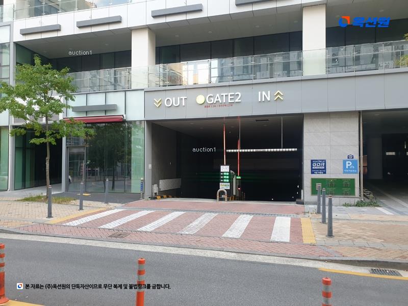경매 이미지