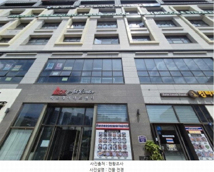 경매 이미지