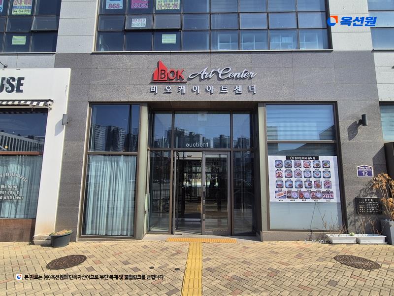 경매 이미지