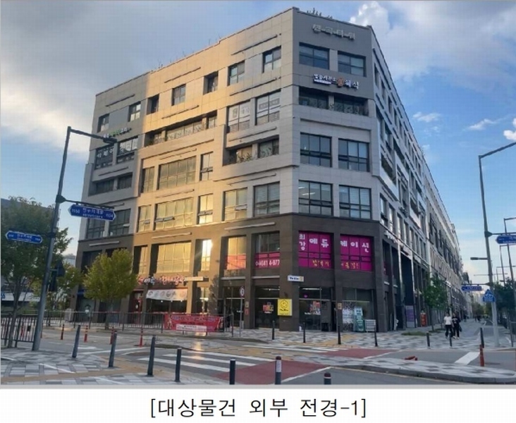 경매 이미지