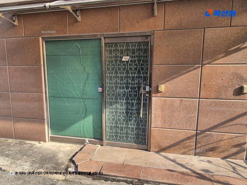 경매 이미지
