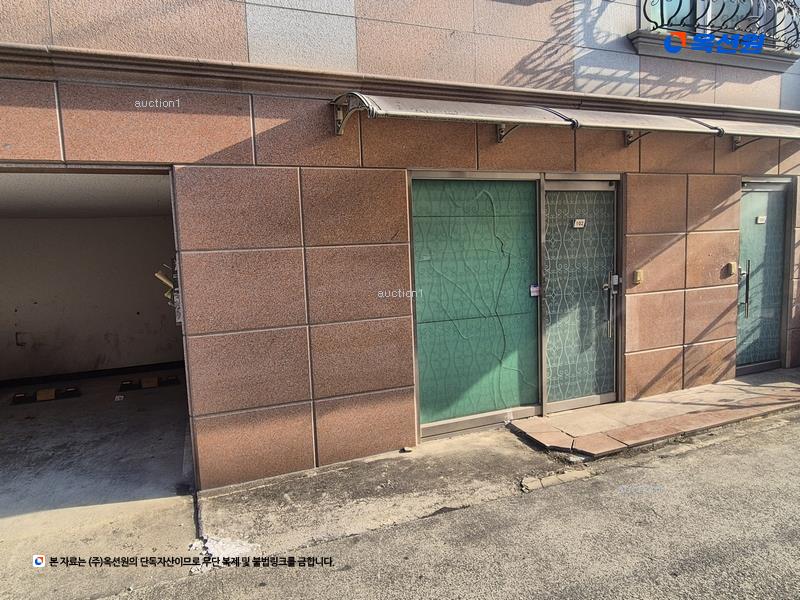 경매 이미지
