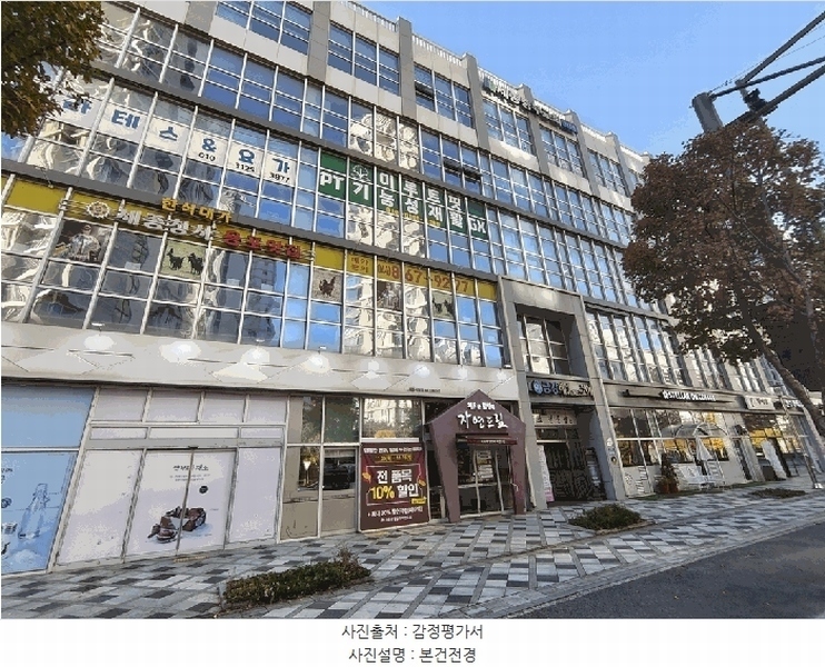 경매 이미지