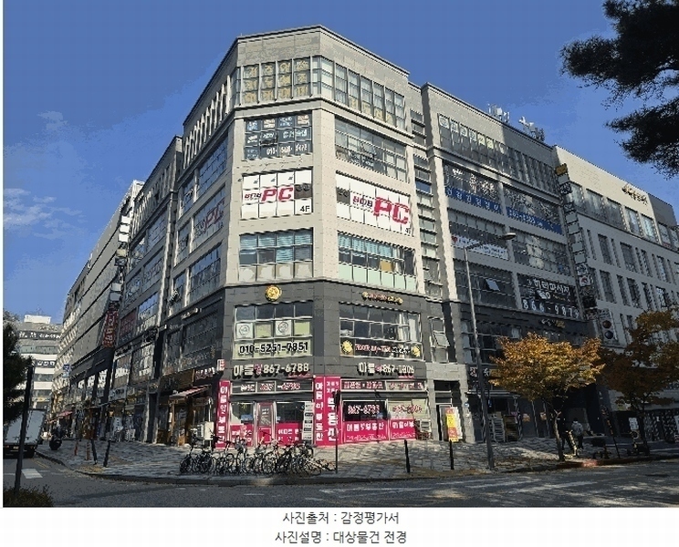 경매 이미지
