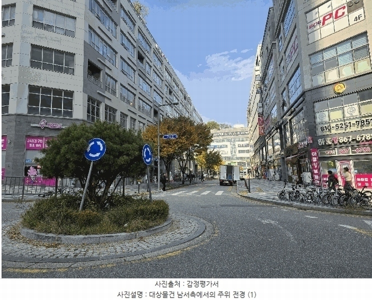 경매 이미지