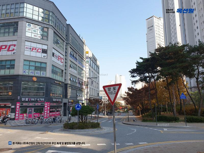 경매 이미지