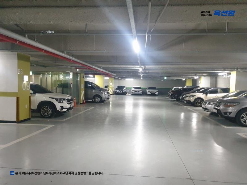 경매 이미지