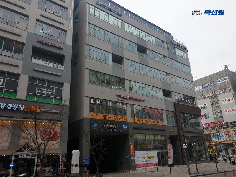 경매 이미지