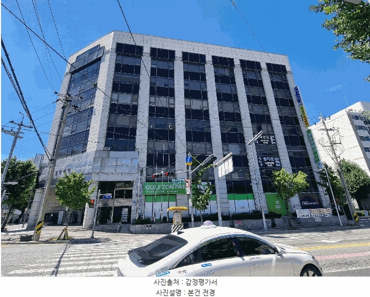 경매 이미지
