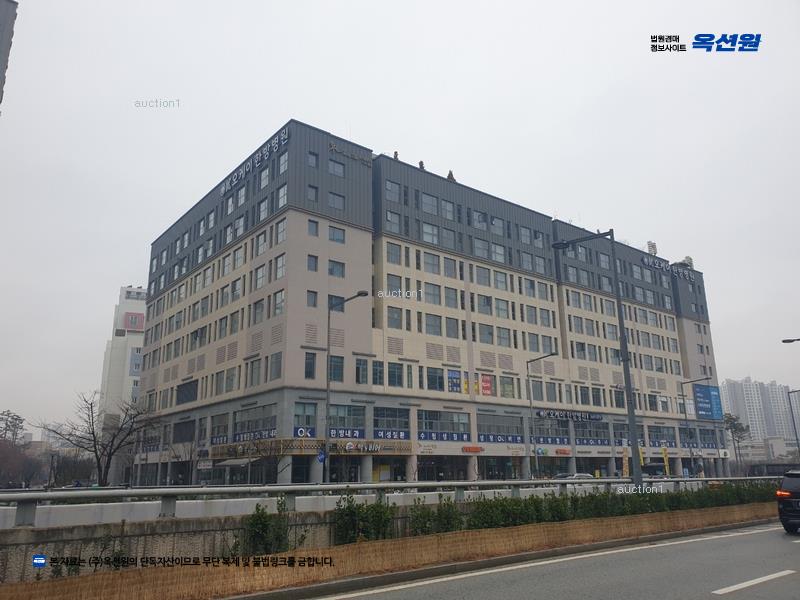 경매 이미지