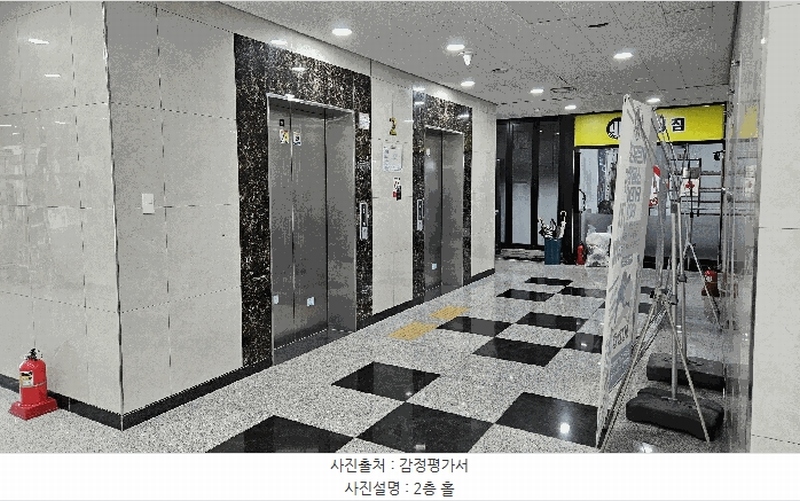 경매 이미지