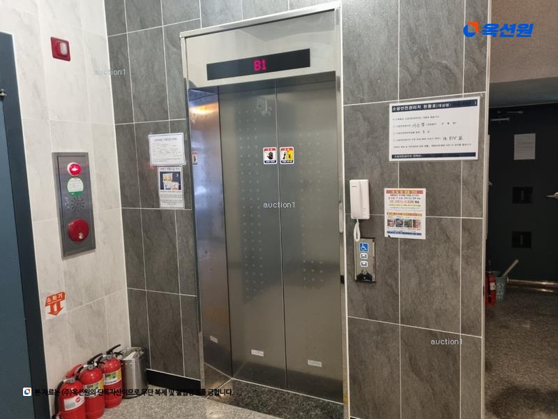 경매 이미지