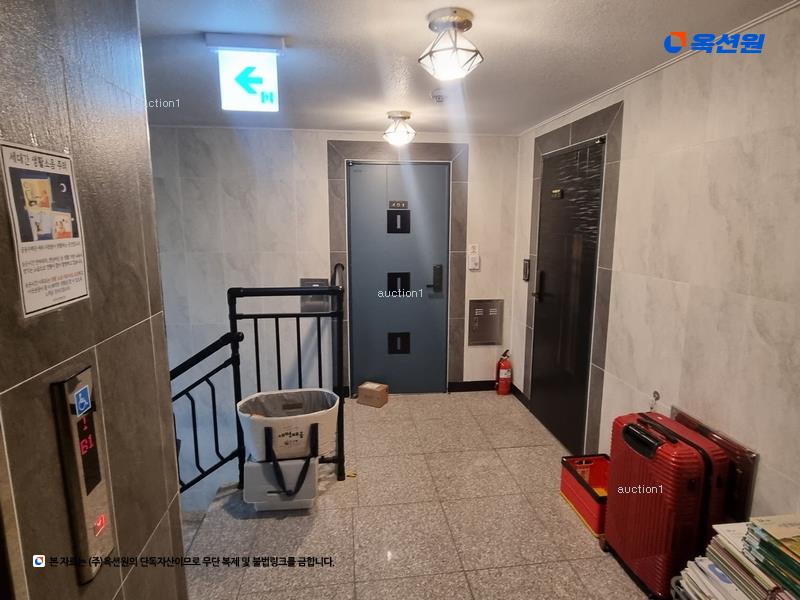 경매 이미지