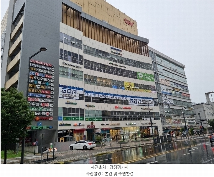 경매 이미지