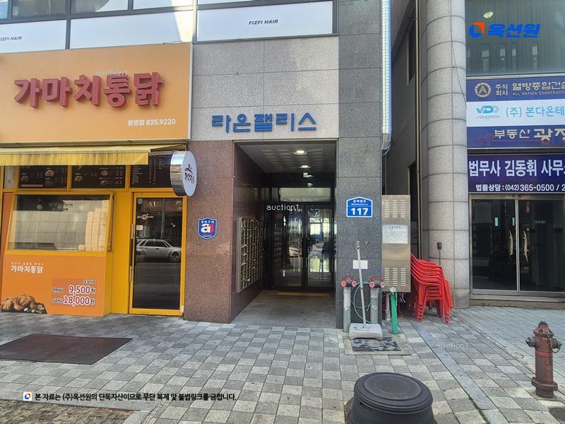 경매 이미지