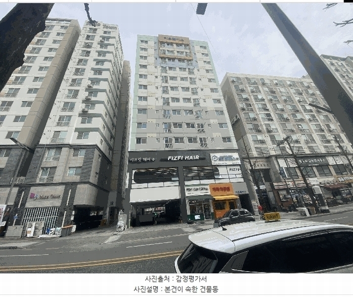 경매 이미지