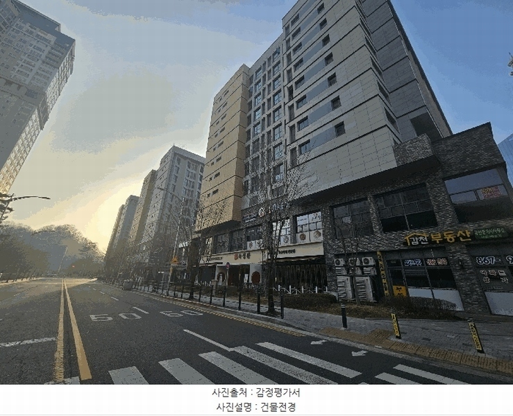 경매 이미지