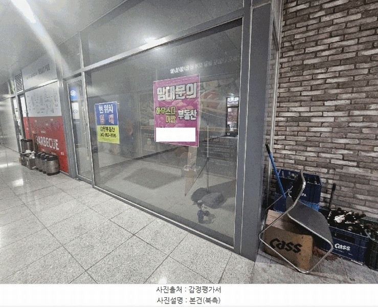 경매 이미지