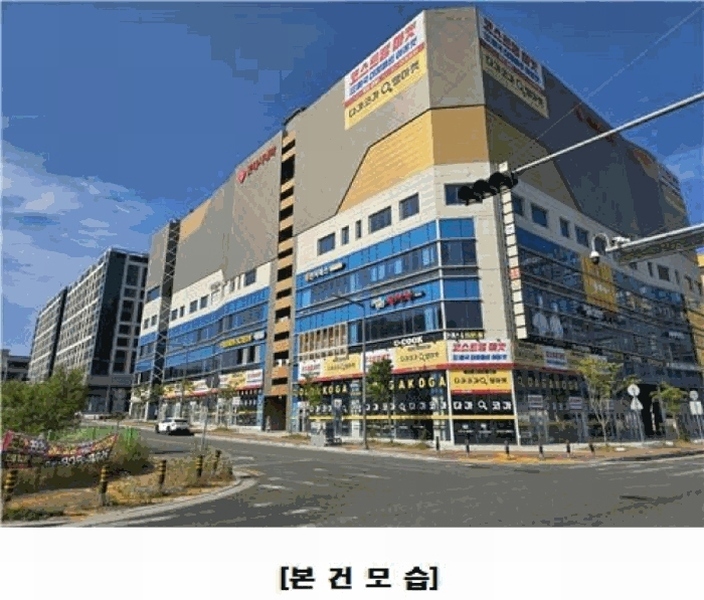 경매 이미지