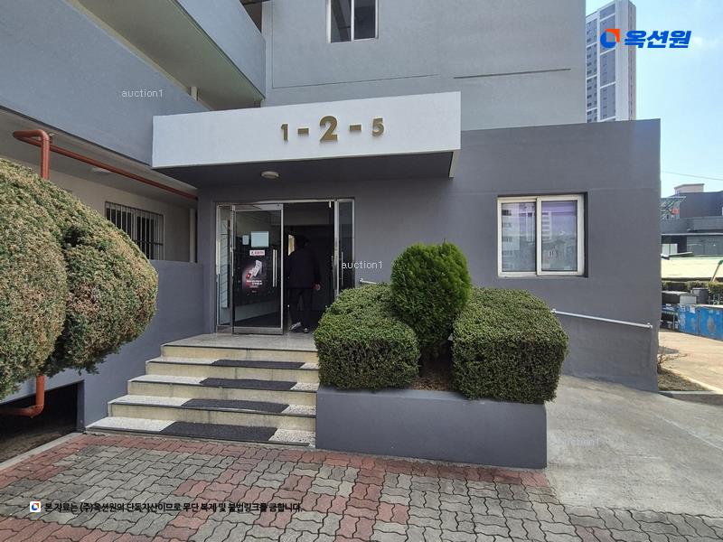 경매 이미지