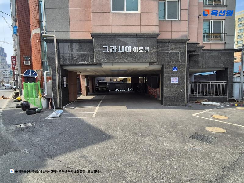 경매 이미지
