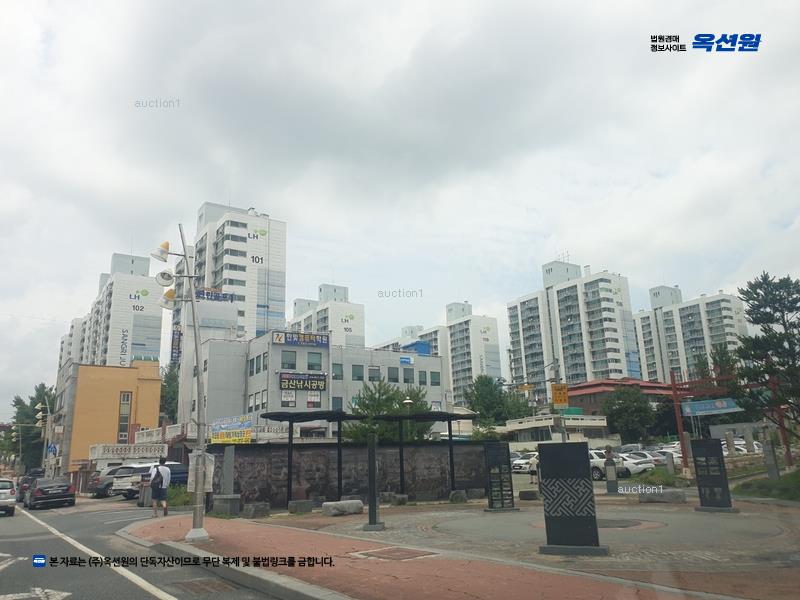 경매 이미지