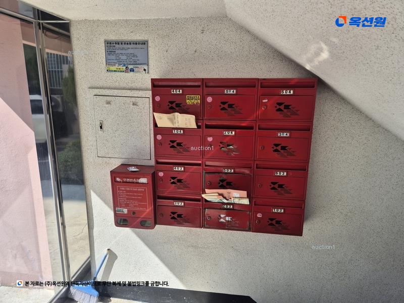 경매 이미지