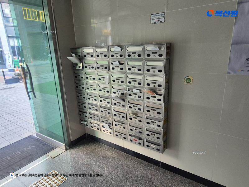 경매 이미지