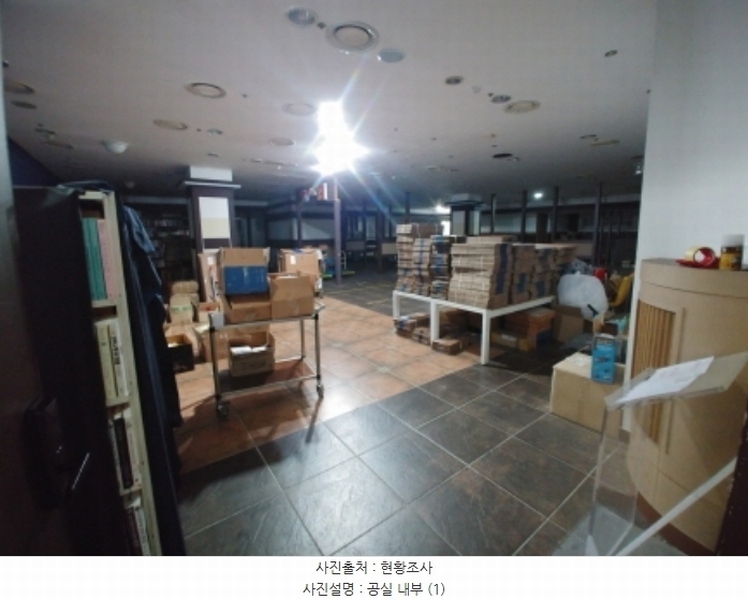경매 이미지
