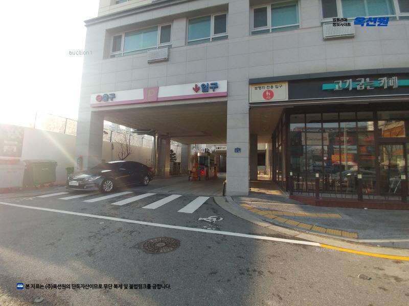 경매 이미지