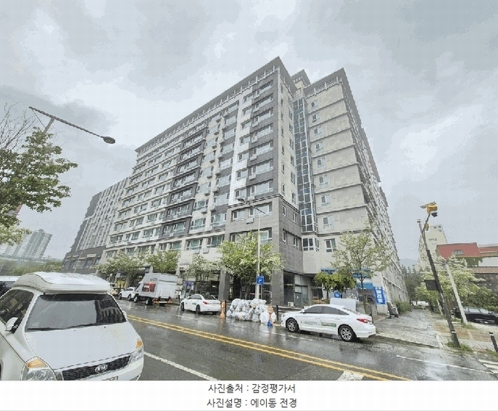 경매 이미지