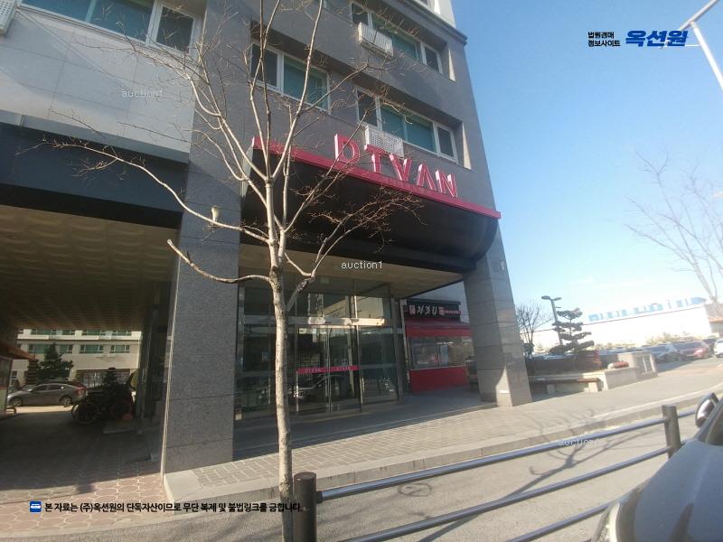 경매 이미지