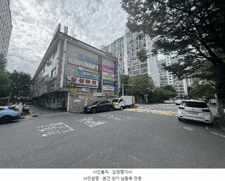 경매 이미지