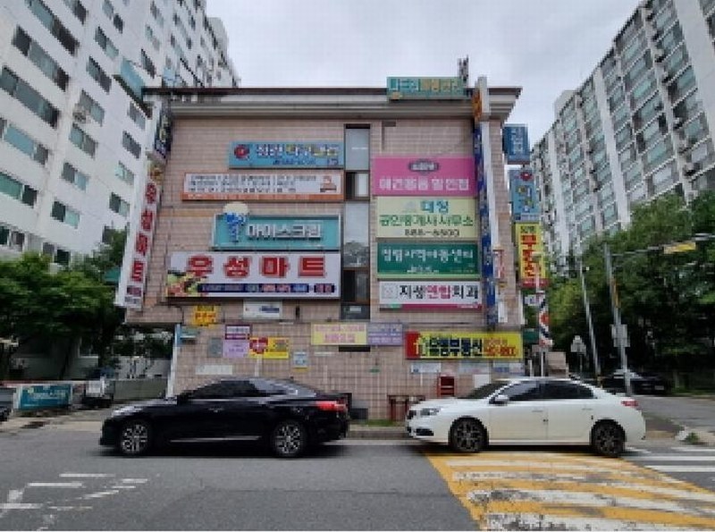 경매 이미지