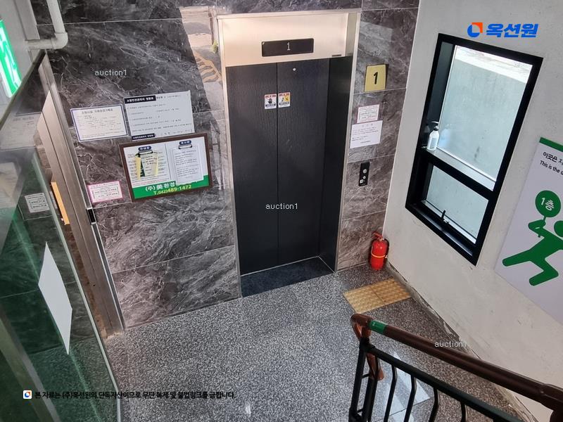 경매 이미지