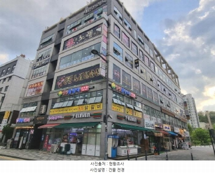 경매 이미지