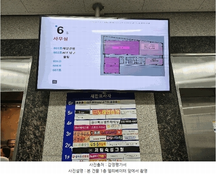 경매 이미지