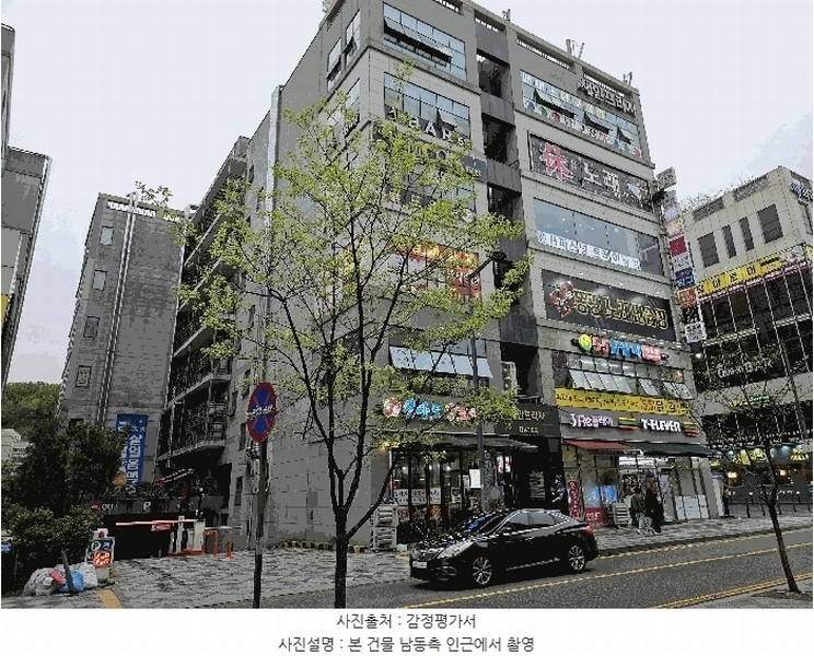 경매 이미지